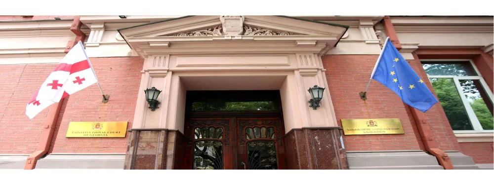 საქართველოს საკონსტიტუციო სასამართლოს პლენუმი არსებითად განიხილავს საქმეს ,,ალექსანდრე ახალაძე საქართველოს პარლამენტის წინააღმდეგ’’ (კონსტიტუციური სარჩელი №1689)