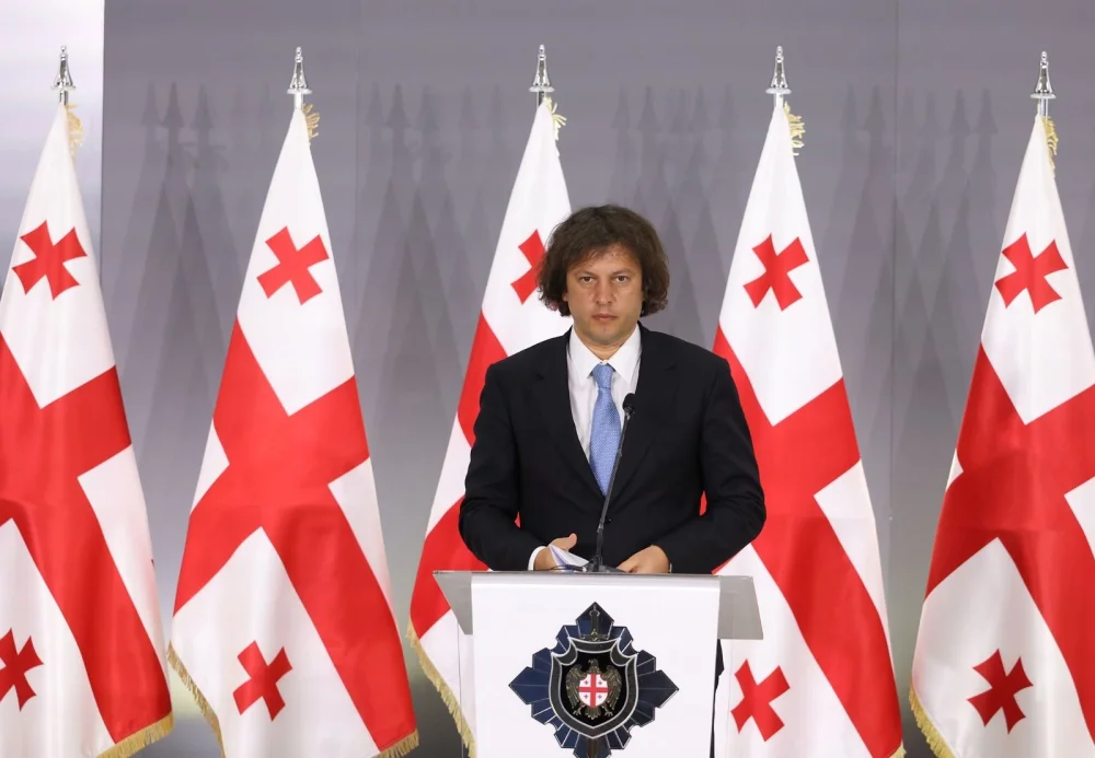 საქართველოს შინაგან საქმეთა მინისტრი გეკა გელაძე სახელმწიფო უსაფრთხოების სამსახურის დაარსების მე-10 წლისთავისადმი მიძღვნილ ღონისძიებას დაესწრო