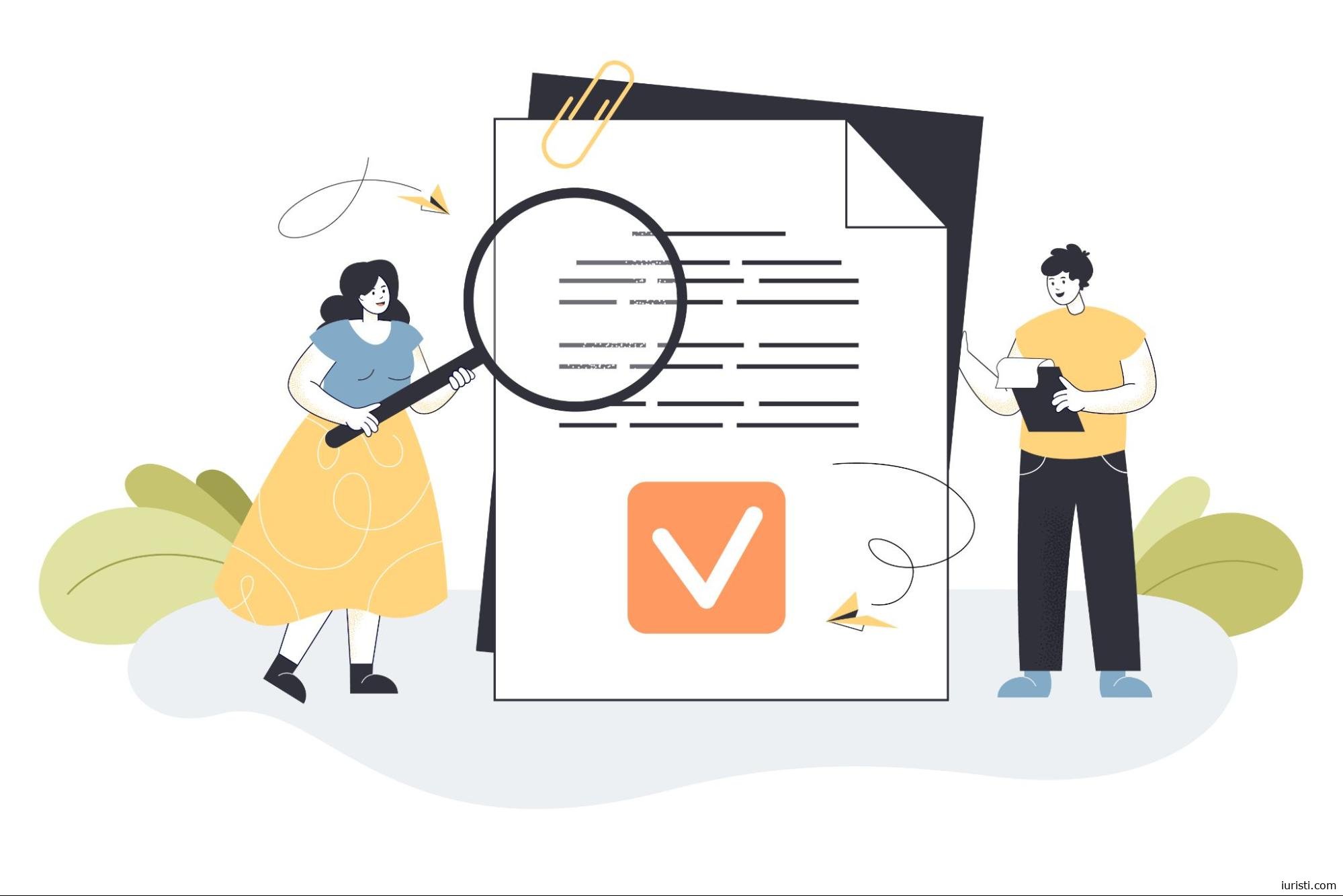 თავდების სოლიდარული პასუხისმგებლობა