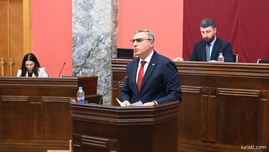 იურიდიულ საკითხთა კომიტეტმა „მედიაციის შესახებ“ კანონში ცვლილებას მეორე მოსმენით მხარი დაუჭირა