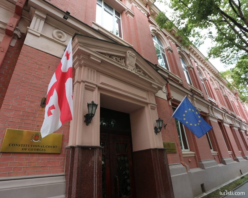 2025 წლის 24 და 25 დეკემბერს, 12:00 საათზე, საქართველოს საკონსტიტუციო სასამართლოში გაიმართება არსებითი განხილვის სხდომა საქმეზე „ომარ ჯორბენაძე საქართველოს პარლამენტის წინააღმდეგ“ (კონსტიტუციური სარჩელი №1274).