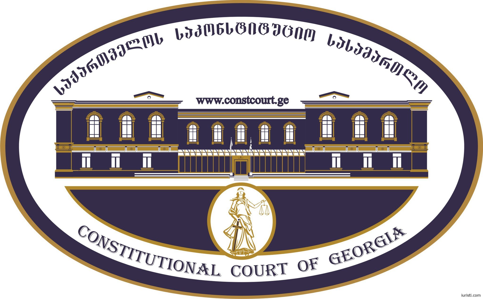2026 წლის 26 მარტს საქართველოს საკონსტიტუციო სასამართლოს პლენუმმა მიიღო გადაწყვეტილება საქმეზე თეთრიწყაროს რაიონული სასამართლოს კონსტიტუციური წარდგინებები საქართველოს ადმინისტრაციულ სამართალდარღვევათა კოდექსის 45¹ მუხლის შენიშვნის მე-11 ნაწილისა და „